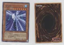Suijin YuGiOh Retro Pack Reprint #RP01-EN032 03mh - Image 3