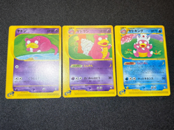 (LP)Slowpoke Slowbro Slowking 004/T 005/T 006/T Trainers. Japanese Pokemon Card - Image 1