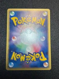 (LP)Slowpoke Slowbro Slowking 004/T 005/T 006/T Trainers. Japanese Pokemon Card - Image 5