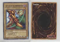 Left Leg of the Forbidden One YuGiOh Retro Pack Reprint #RP01-EN018 03mh - Image 3