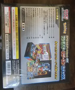 Japanese Pokemon Card Special Deck Set Ex Venusaur Charizard Blastoise New - Image 2
