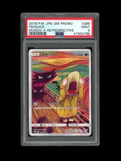 POKEMON PSA 9 MINT PSYDUCK 2018 SCREAM JAPANESE PROMO MUNCH CARD 286/SM-P - Image 1