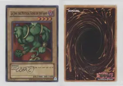 La Jinn the Mystical Genie of Lamp YuGiOh Retro Pack Reprint #RP01-EN085 12sd - Image 3