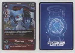 2022 Digimon Card Game - Draconic Roar (EX3) Veemon #EX3-004 02l5 - Image 3