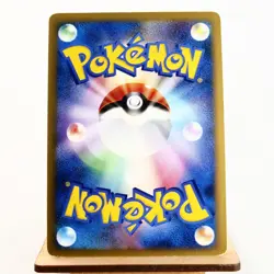 (A-) Electivire FB LV.X 039/100 Pt3 2009 Pokemon Card Japanese y515-3 - Image 2