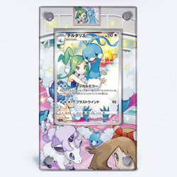 Altaria CHR 074/068 GGT Pokemon Extended Protect Case Screwdown Card Holder - Image 3