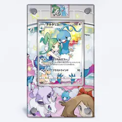 Altaria CHR 074/068 GGT Pokemon Extended Protect Case Screwdown Card Holder - Image 4