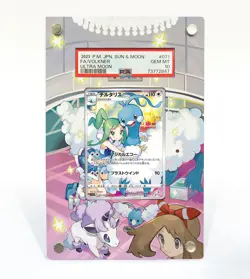 Altaria CHR 074/068 GGT Pokemon Extended Protect Case Screwdown Card Holder - Image 5