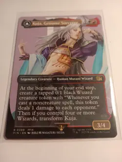 Kuja, Genome Sorcerer - 399 - Magic: Final Fantasy MTG - Borderless - Rare - Image 1