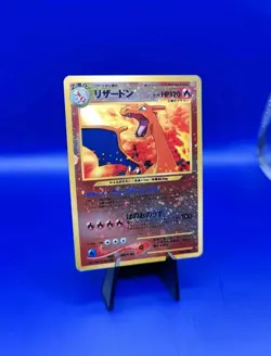Charizard No. 006 Reverse Holo Japanese Neo 2 Premium File Promo Pokemon Card - Image 2