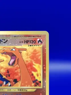 Charizard No. 006 Reverse Holo Japanese Neo 2 Premium File Promo Pokemon Card - Image 5