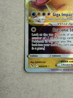 Pokemon TCG Dragonite VSTAR Holo Ultra Rare Card 050/078 Pokemon Go - Image 4