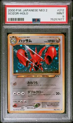 Pokemon PSA 9 MINT 2000 Scizor Japanese Neo Discovery Holo Card - Image 1