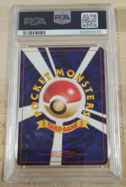 Misty's Tears Pokemon 1998 Hanada City Gym Deck Banned Card Japanese PSA 1 - Image 2