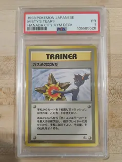Misty's Tears Pokemon 1998 Hanada City Gym Deck Banned Card Japanese PSA 1 - Image 2