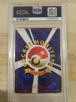 Misty's Tears Pokemon 1998 Hanada City Gym Deck Banned Card Japanese PSA 1 - Image 3