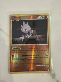 Tyrogue 33/123 Heartgold & Soulsilver Reverse Holo - LP - Pokemon Card - Image 1
