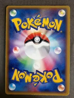 Absol 035/ADV-P 7-11 Promo 2003 Holo Rare Japanese Pokemon Card LP - Image 2