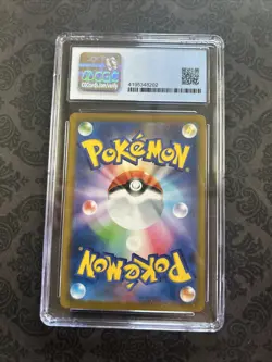CGC 10 PRISTINE Charizard 017/184 HOLO RARE Japanese VMAX Climax Pokemon Card - Image 2