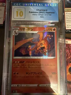 CGC 10 PRISTINE Charizard 017/184 HOLO RARE Japanese VMAX Climax Pokemon Card - Image 1