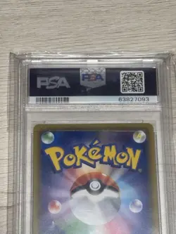 Pokemon Card Rosa SR SM11b 067/049 PSA 10 GEM MINT Dream League Japanese - Image 5