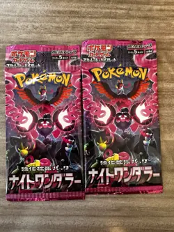 Pokemon Card Game Scarlet & Violet SV6a Night Wanderer Booster Pack Japanese - Image 1