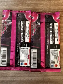 Pokemon Card Game Scarlet & Violet SV6a Night Wanderer Booster Pack Japanese - Image 2