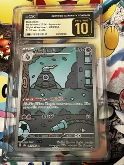 CGC 10 PRISTINE Dusclops 069/064 AR Night Wanderer Japanese Pokemon Card - Image 1