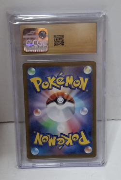 CGC 10 Pristine Dusclops 069/064 AR Night Wanderer Japanese Pokemon Card - Image 2