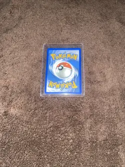Pokemon TCG Energy Search Pro Ace Spec 176/191 Sv08: Surging Sparks Holo Card - Image 2