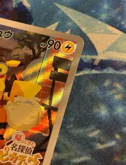 Detective Pikachu 098/SV-P Limited Promo Card Japanese Pokemon Cards Game - Image 4