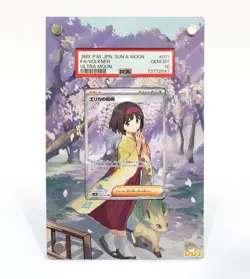 Erika's Invitation 196 GGT Pokemon Extended Protect Case Screwdown Card Holder - Image 1