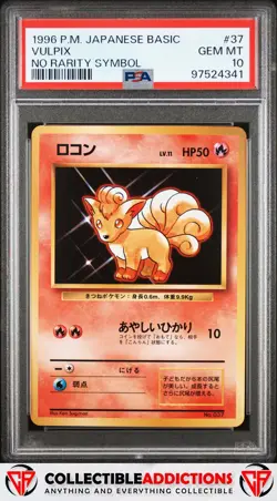 1996 Pokemon Japanese Basic #37 Vulpix No Rarity Symbol PSA 10 Gem Ment - Image 1