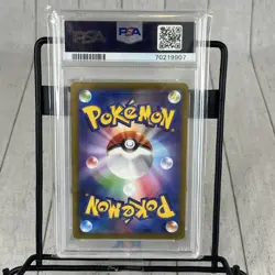 2022 POKEMON JPN SWORD & SHIELD DARK PHANTASMA #073 FULL ART/PIKACHU PSA 10 - Image 2