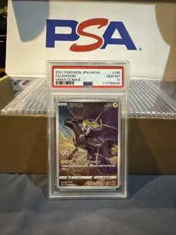PSA 10 Zekrom 195/184 Pokemon Sword & Shield Vmax Climax Japanese 2021 - Image 1