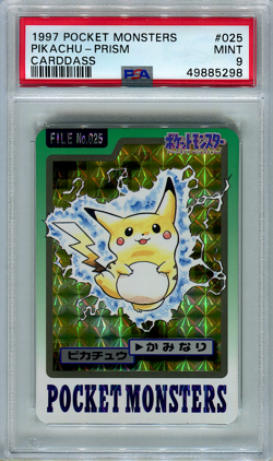 Pokemon Japanese PSA 9 Mint Pikachu 1997 Bandai Carddass Prism Holo RegradeU - Image 1
