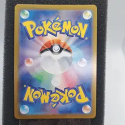 Rabsca AR 079/071 SV2P Snow Hazard Japanese Pokemon Card - Image 2