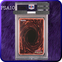 PSA 10 E-Hero Flame Wingman Over Rush Rare JPS01 YuGiOh Rush Duel Japanese 2024 - Image 2