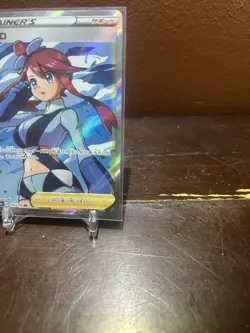 Skyla 195/190 SR Shiny Star V Full Art Trainer Japanese Pokemon Card TCG - Image 4