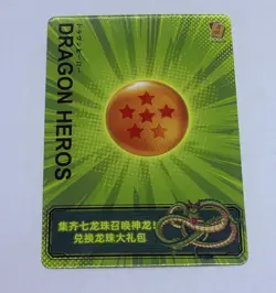 6 Star Dragon Ball - Dragon Ball Heroes Trading Card Heroes Art Tc8 - Image 1