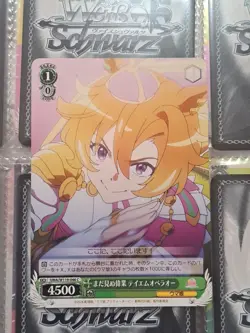 Weiss Schwarz Uma Musume Pretty Derby UMA/W119-046 Unseen Feat T.M. Opera O Card - Image 1