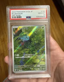 PSA 10 Gem Mint Bulbasaur 166/165 AR Art Rare 151 sv2a Japanese Pokemon Card - Image 1