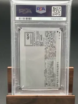 PSA10 QUO Card Sword Art Online Kirito & Asuna POP1 Collectible JAPAN - Image 2