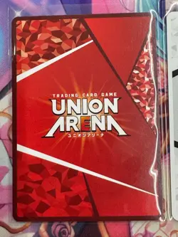 Union Arena Attack on Titan Armin Levi AP R U 3 Card Set JAPAN - Image 4