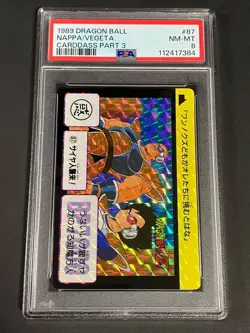 PSA8 Dragon Ball Carddass No.87 1989 Part 3 Holo Card JAPAN - Image 1