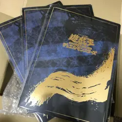 Yu-Gi-Oh 25th Ukiyo-e Blue-Eyes Limited Card & Stamp Set x3 JAPAN - Image 1