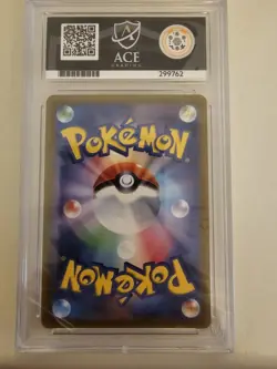 Mewtwo V ACE 10 073/071 Pokemon Go s10b Japanese Pokemon Card ACE 10 SLAB - Image 2