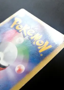 Pokemon Card Mew DPBP#182 Japanese DP-Era Unlimited Holo-Rare Nintendo 2007 - Image 3