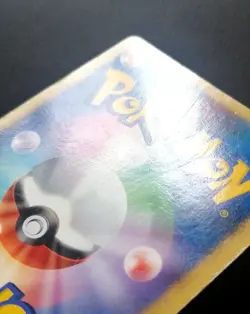 Pokemon Card Mew DPBP#182 Japanese DP-Era Unlimited Holo-Rare Nintendo 2007 - Image 4