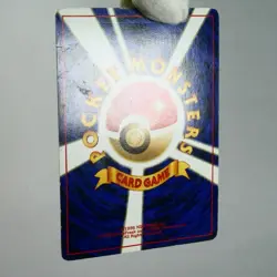 MP) Kabutops No. 141 Neo Discovery Pokemon Card Japanese w103-254 - Image 3